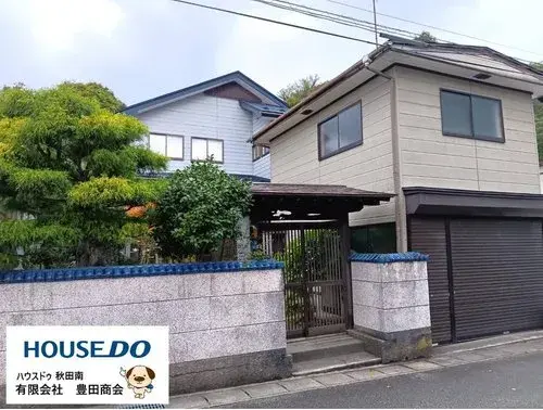 Akiya in Akita