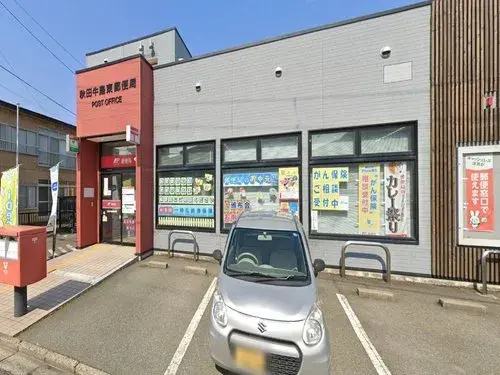 5LDK Property Akita City Akita Prefecture (18)