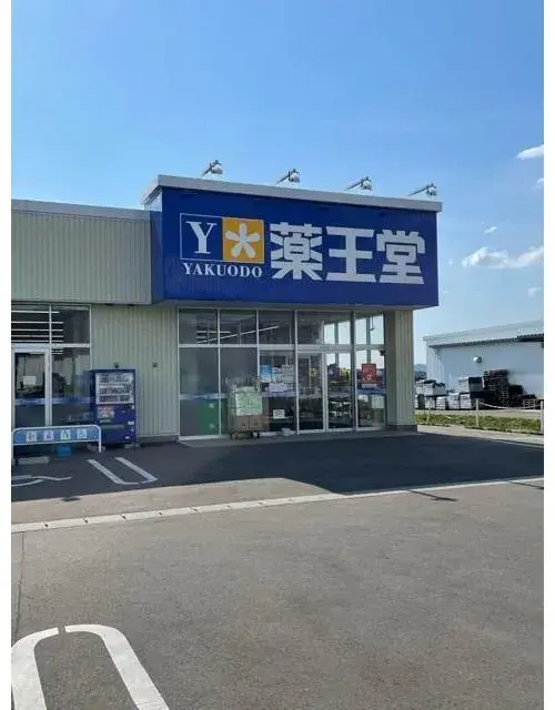7DK Property Daisen City Akita Prefecture (15)