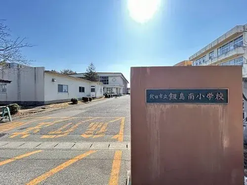 4LDK Akita City Akita Prefecture (18)