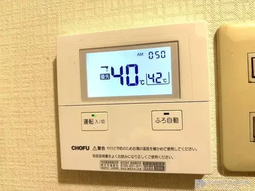 5DK Property Akita City Akita Prefecture (26)