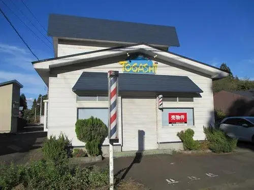 3LDK Odate City Akita Prefecture Property (3)