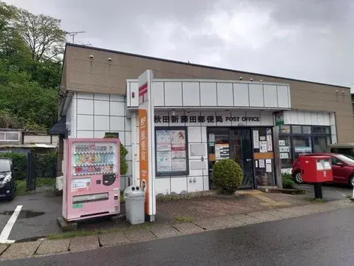 7LDK Property Akita City Akita Prefecture (16)