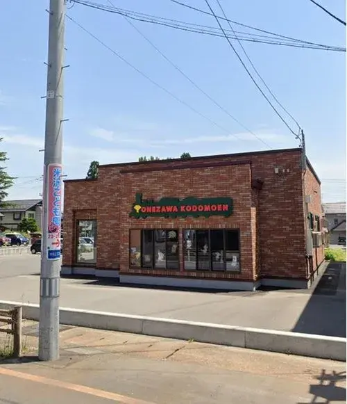 8DDKK+S物件 米沢市 山形県 (17)