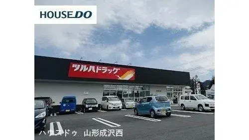2LDK物件 山形市 山形県 (7)