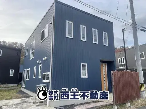 Akiya in Yamagata