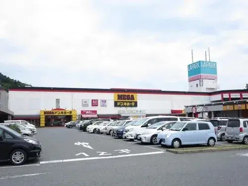 Propiedad de 4 dormitorios en la ciudad de Iwaki, prefectura de Fukushima (20)