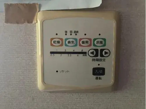 Slide 18