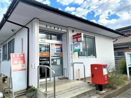 Akiya in Fukushima