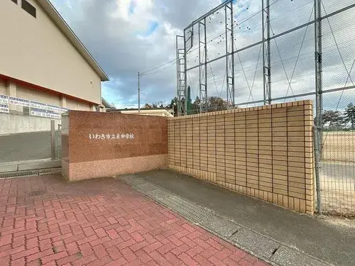 4LDK, город Iwaki, префектура Fukushima (7)