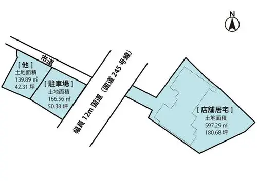 Propiedad 8LDKK+S Ciudad de Hitachi Prefectura de Ibaraki (11)