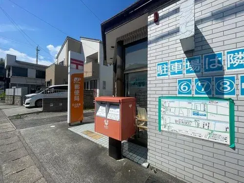 Propiedad 8LDKK+S Ciudad de Hitachi Prefectura de Ibaraki (4)