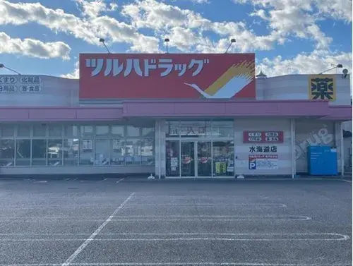 4LDK物件 常総市 茨城県 (17)