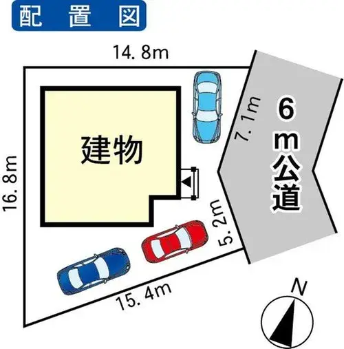 2LDK+S Property Tsukubamirai City Ibaraki Prefecture (15)