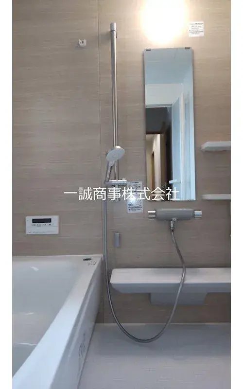 3LDK Property Tsukuba City Ibaraki Prefecture (9)