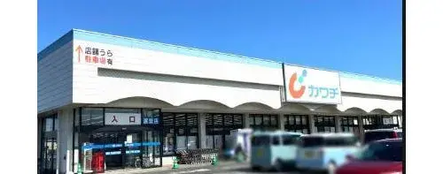 Slide 17