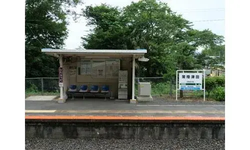 Slide 18