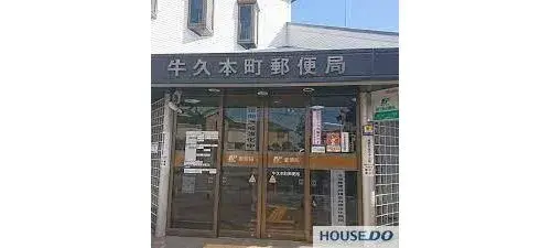 Propiedad 4LDK Ciudad de Ushiku Prefectura de Ibaraki (19)