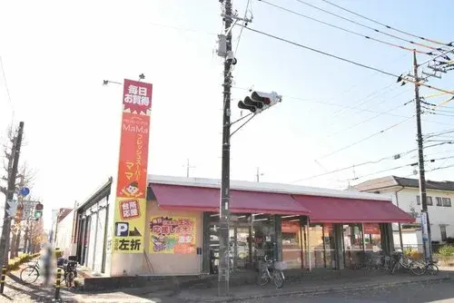 Slide 26