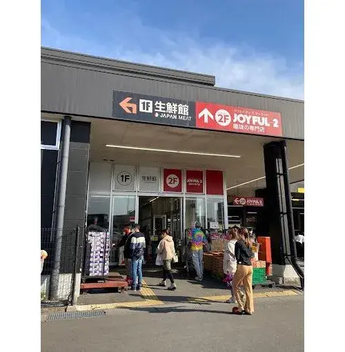 6LDK Propriété Ville de Tsuchiura Préfecture d'Ibaraki (16)