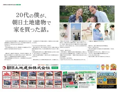 Slide 27