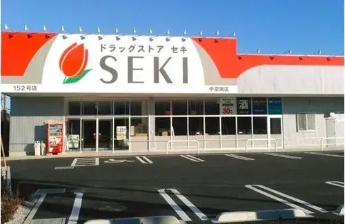 4LDK物件 志木市 埼玉県 (14)