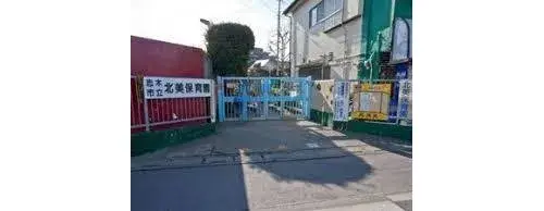 4LDK物件 志木市 埼玉県 (16)