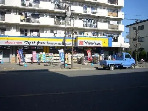 4LDK+S Property Koshigaya City, Saitama Prefecture (15)