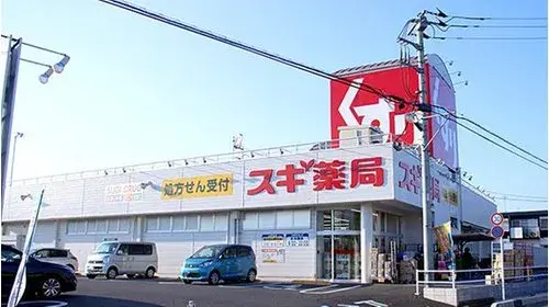 Propiedad 4LDK Ciudad de Saitama Prefectura de Saitama (13)