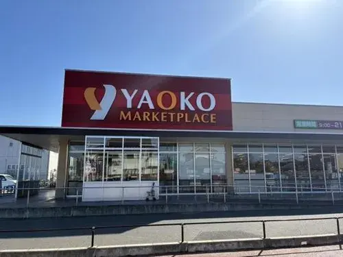 4LDK+S Property Fukaya City Saitama Prefecture (11)