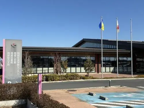4LDK+S Property Fukaya City Saitama Prefecture (16)