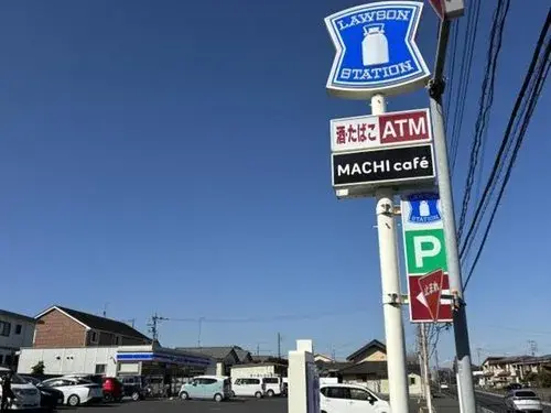 4LDK+S Property Fukaya City Saitama Prefecture (18)