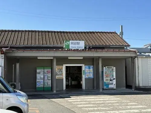4LDK+S Property Fukaya City Saitama Prefecture (10)