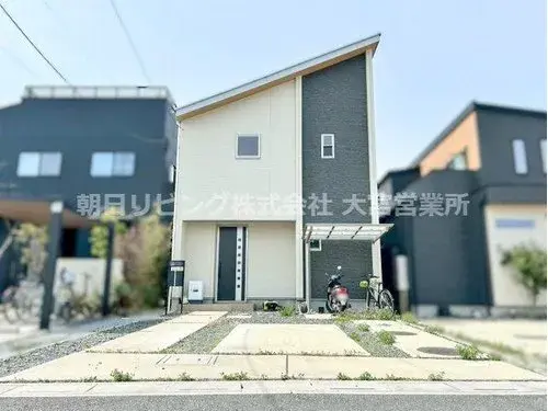 Akiya in Saitama