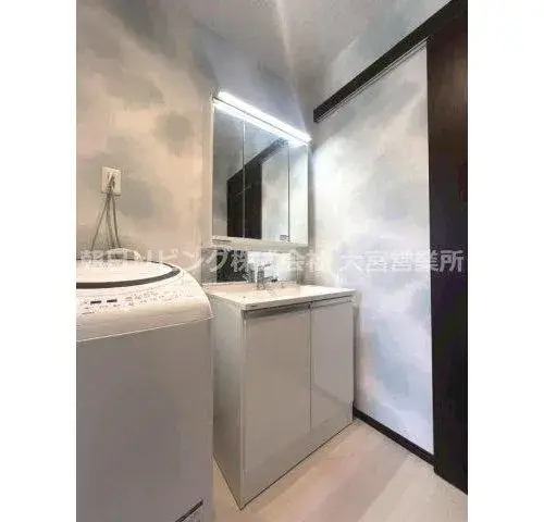 4LDK Property Saitama City Saitama Prefecture (15)