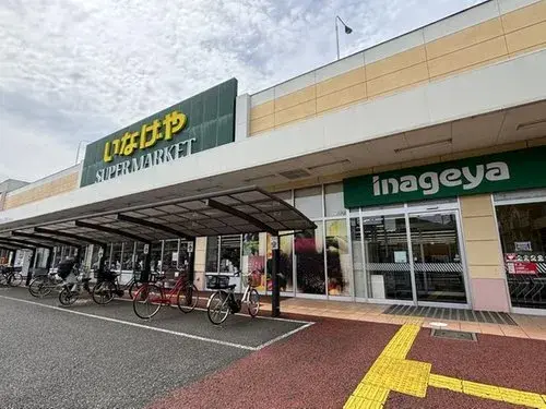 7LDK Propriété Ville de Tokorozawa Préfecture de Saitama (14)