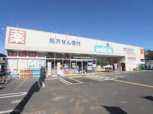 Propriété 3K+S Ville de Kawagoe Préfecture de Saitama (20)