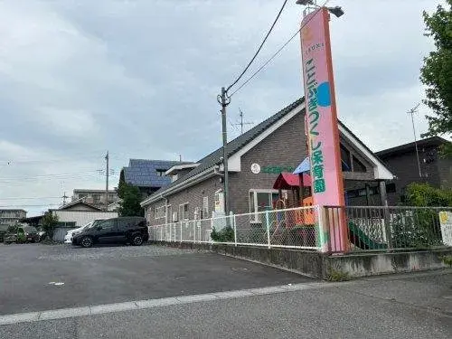 Slide 17