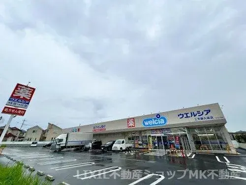 عقار 4LDK Miyoshimachi Saitama Prefecture (14)