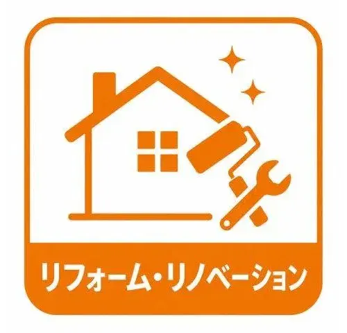 عقار 4LDK Miyoshimachi Saitama Prefecture (20)