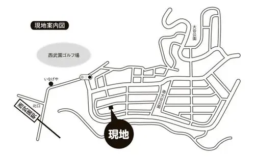 Propiedad 4LDK Ciudad de Tokorozawa Prefectura de Saitama (7)