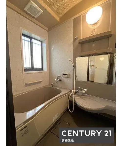 Slide 14
