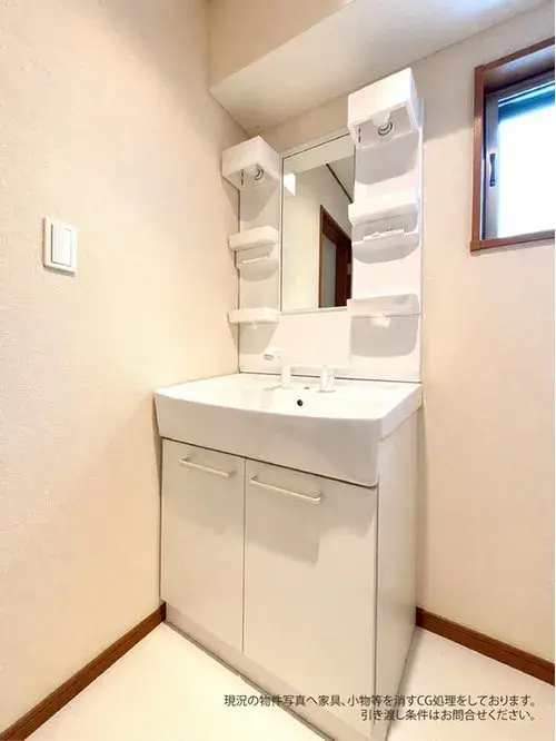4LDK+S Property Misato City Saitama Prefecture (17)