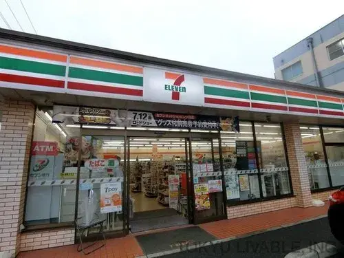 4DK+S房产 埼玉市南区 埼玉县 (19)