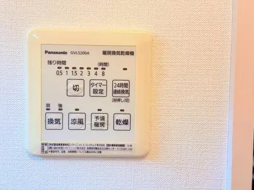 Saitama Prefecture Kawaguchi City 4LDK Property (18)