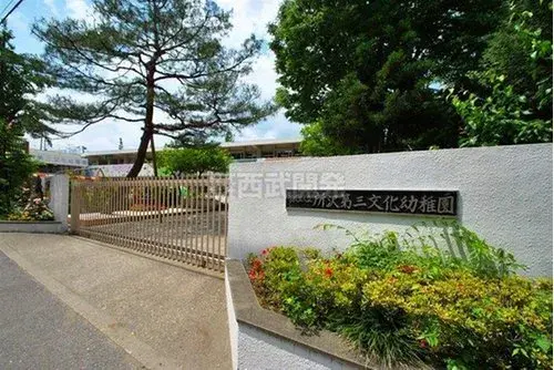 4LDK房产 所泽市 埼玉县 (32)
