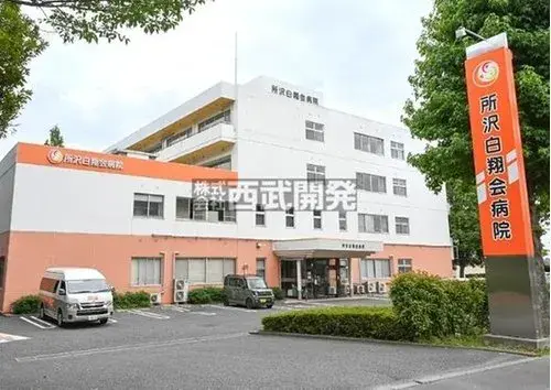 4LDK房产 所泽市 埼玉县 (33)