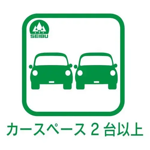 4LDK房产 所泽市 埼玉县 (37)