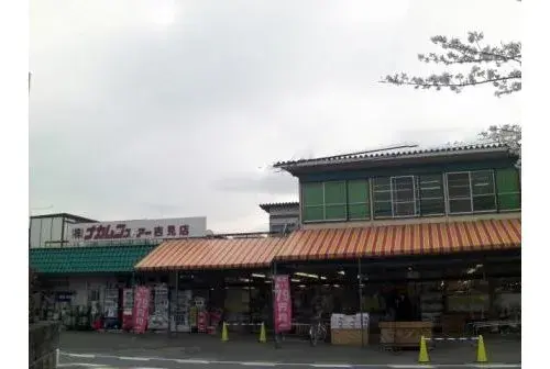 7LDK Yoshimi-machi Saitama Prefecture Property (20)