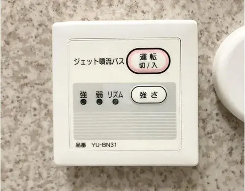 3LDK Bien immobilier Ville de Soka Préfecture de Saitama (20)